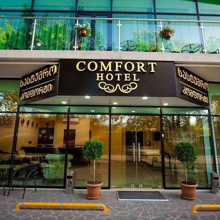 Hotel Comfort ティビリシ エクステリア 写真