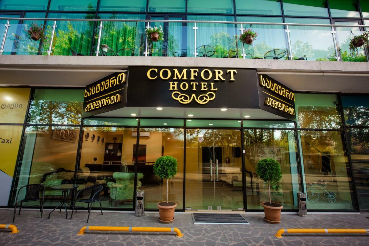 Hotel Comfort ティビリシ エクステリア 写真